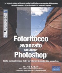 Photo gallery principale