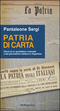 Photo gallery principale