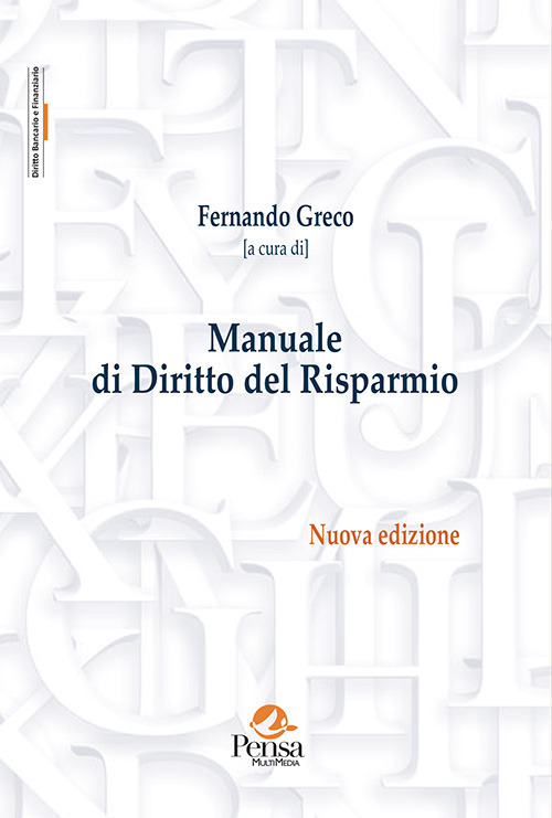 Manuale di diritto del risparmio