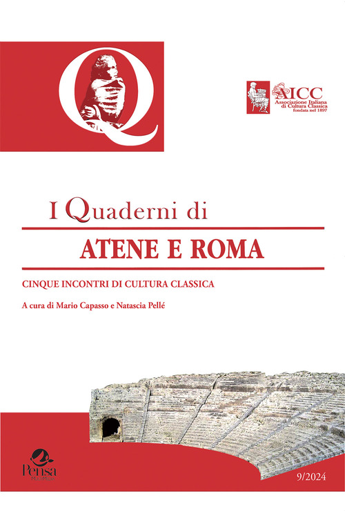 Quaderni di Atene e Roma