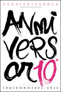 Photo gallery principale