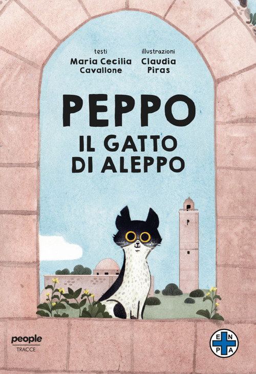 Photo gallery principale