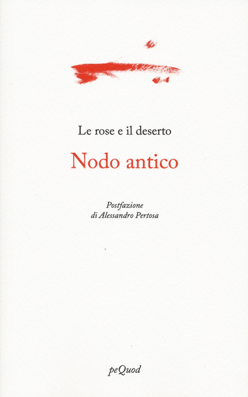 Nodo antico