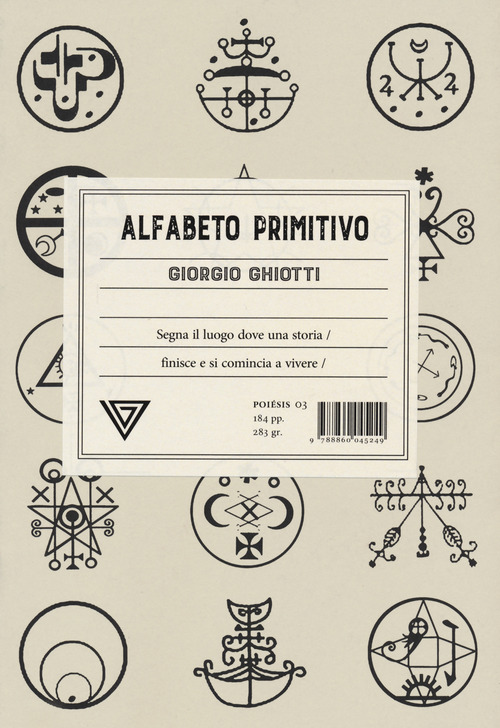 Photo gallery principale