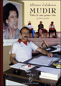 Photo gallery principale