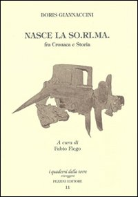 Photo gallery principale