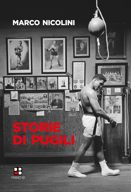 Photo gallery principale