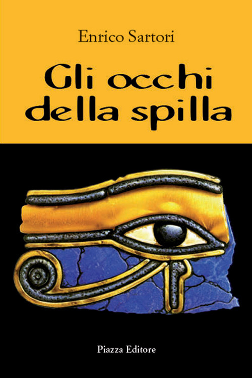 Photo gallery principale