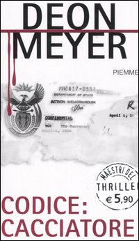 Photo gallery principale