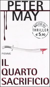 Photo gallery principale