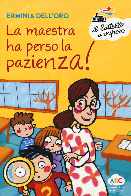Photo gallery principale