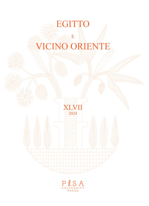 Egitto e vicino Oriente