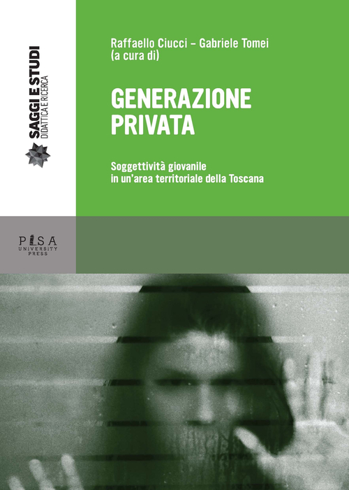 Photo gallery principale