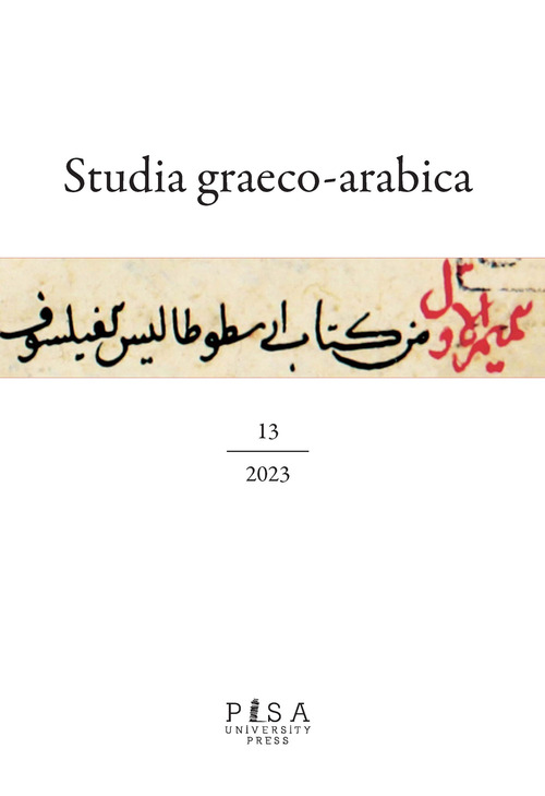 Studia graeco-arabica
