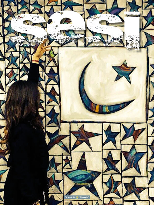 Photo gallery principale