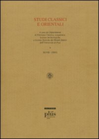 Studi classici e orientali