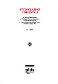 Studi classici e orientali
