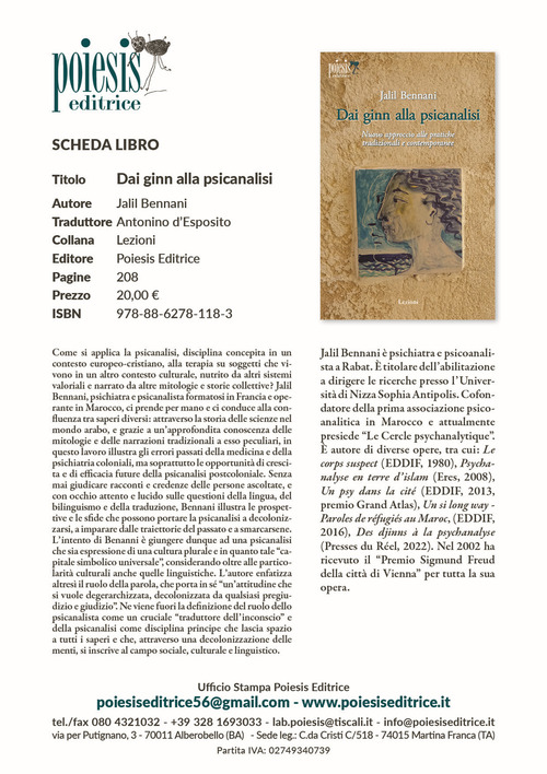 Dai ginn alla psicanalisi. Nuovo approccio alla pratiche tradizionali e contemporanee