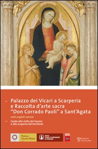 Photo gallery principale