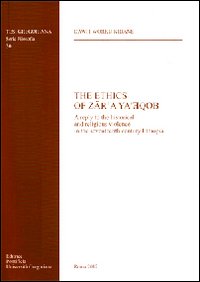 The Ethics of Z&auml;r'a ya'eqob