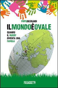 Photo gallery principale