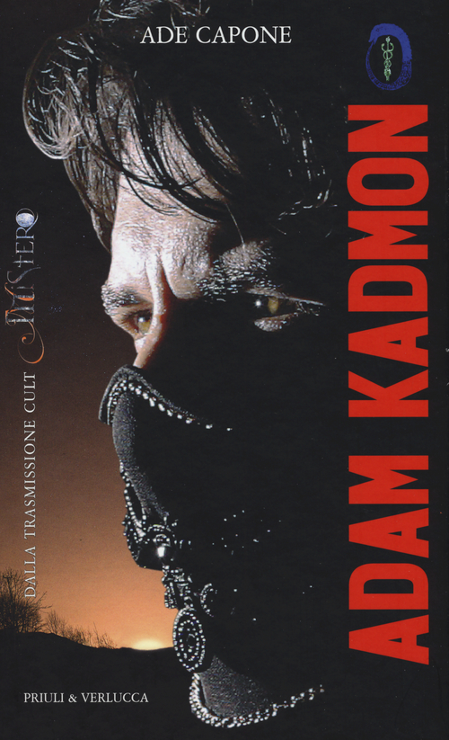 Photo gallery principale