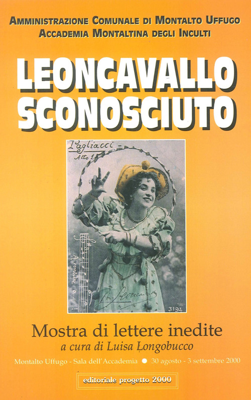 Photo gallery principale