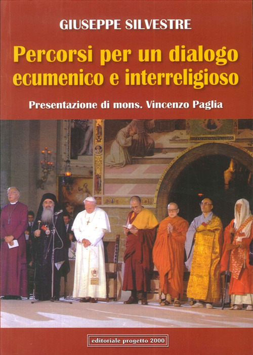 Photo gallery principale