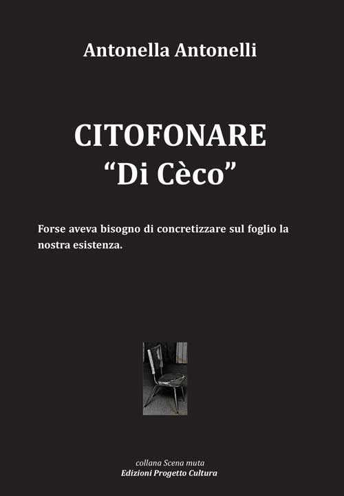 Photo gallery principale