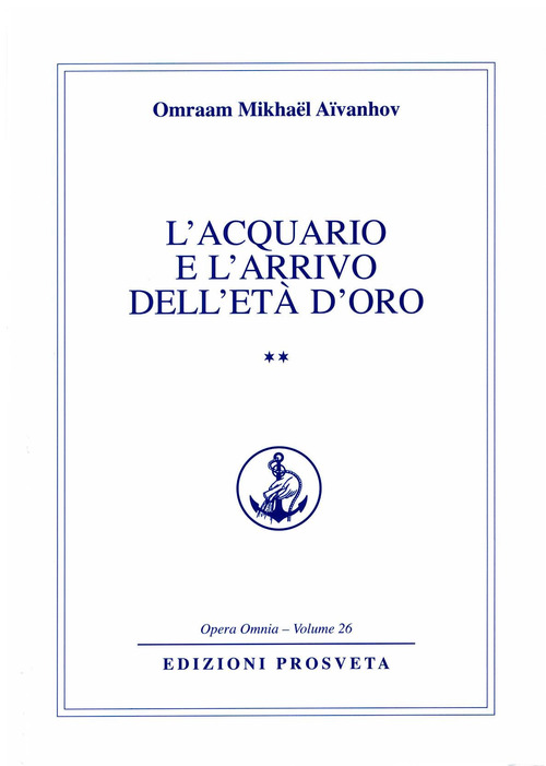 L'acquario e l'arrivo dell'età d'oro