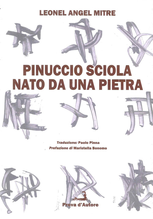 Photo gallery principale