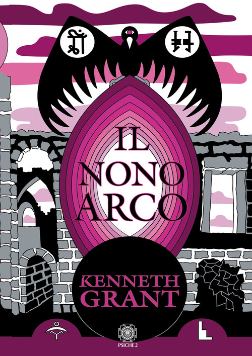 Il nono arco