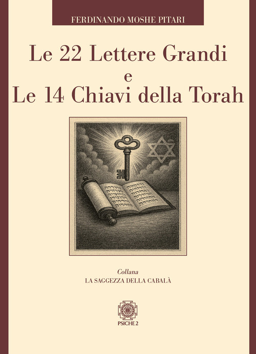 Le 22 lettere grandi e le 14 chiavi della Torah