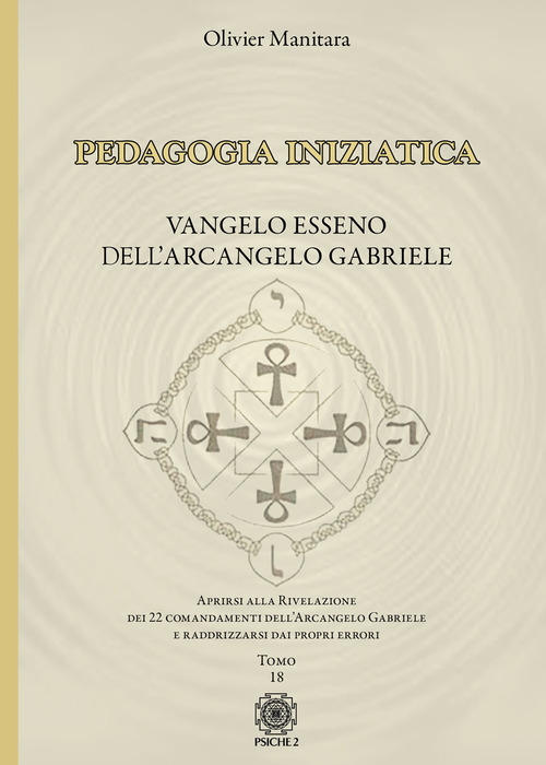 Pedagogia iniziatica