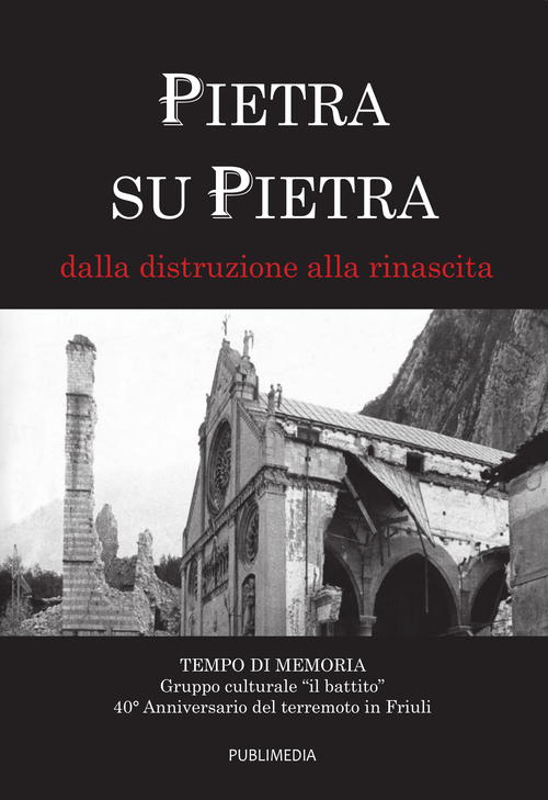 Photo gallery principale