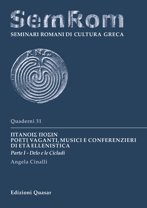 Ptanois Posin. Poeti vaganti, musici e conferenzieri di età ellenistica