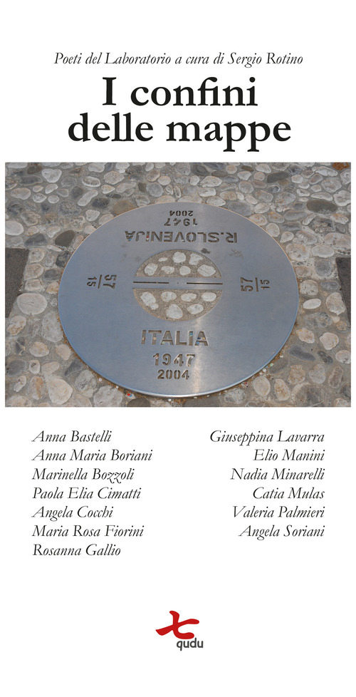 I confini delle mappe