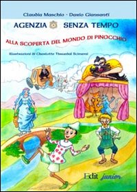 Photo gallery principale