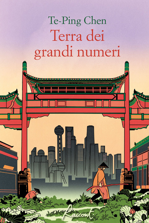 Photo gallery principale