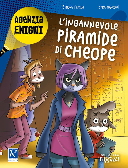 Photo gallery principale