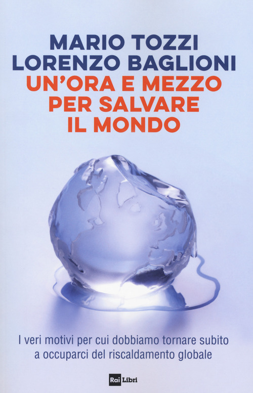 Photo gallery principale