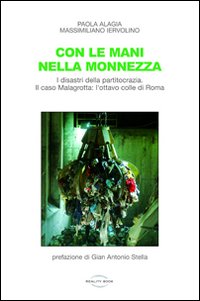 Photo gallery principale