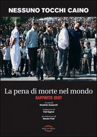 Photo gallery principale