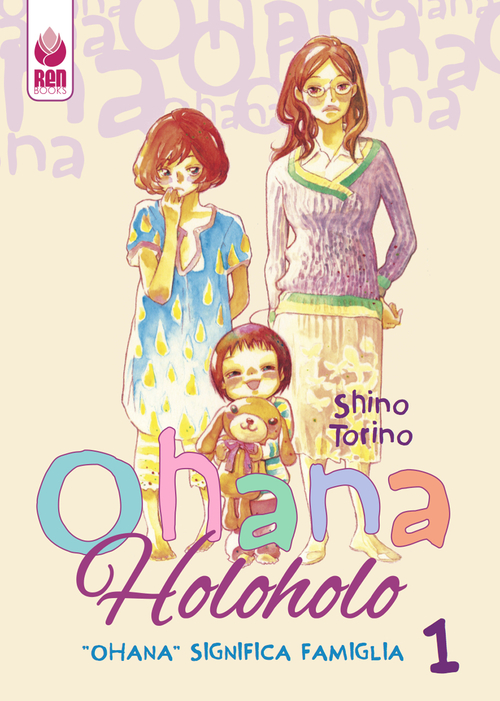 &laquo;Ohana&raquo; significa &laquo;famiglia&raquo;. Ohana HoloHolo