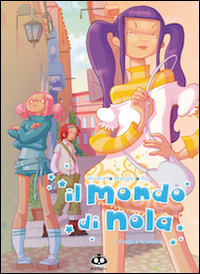 Photo gallery principale