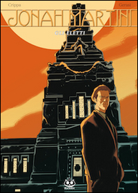 Photo gallery principale