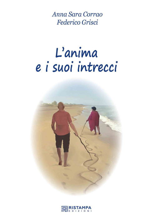 L'anima e i suoi intrecci