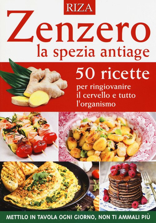 Photo gallery principale
