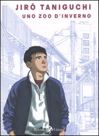 Photo gallery principale