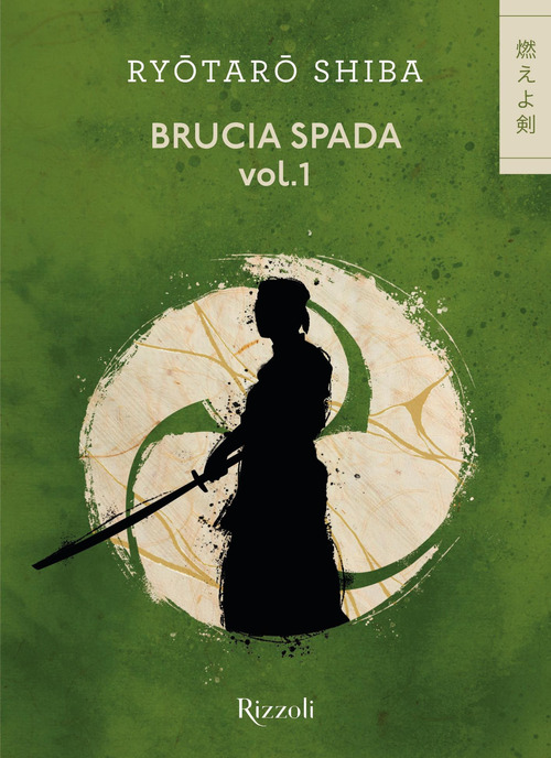 Brucia spada